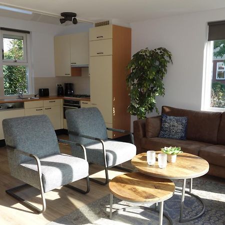 Villa Park Wijde Aa à Roelofarendsveen Extérieur photo